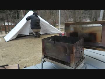 ソロいざ△ Vol.14 冬の不動尊公園キャンプ場