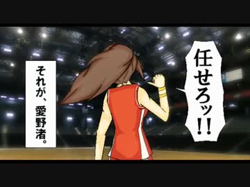 THE IDOLM＠STER ‐シンデレラフープ∞s‐　第36話