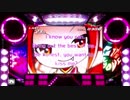 【SHAKEⅢ】NadjaBonusBGM