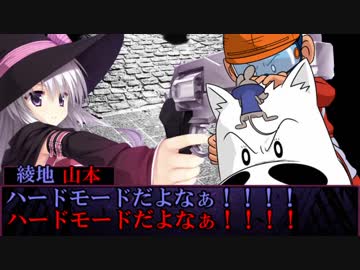 ハロウィンとシリアスできないゴミどものクトゥルフpart2【実卓CoC】