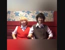 【Pkcm】大和と三月で双子ダンスしてみた。
