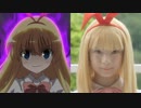【咲-Saki-阿知賀編】アニメと実写を比較してみた Part5