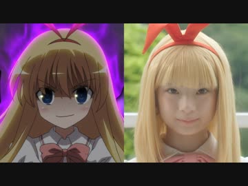 【咲-Saki-阿知賀編】アニメと実写を比較してみた Part5