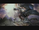 ゆっくりMHWβ ネルギガンテ編