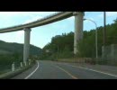 【車載動画】道道1号線/定山渓→小樽