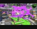 【スプラトゥーン2】カーボンローラーが好き 17