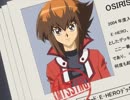 遊☆戯☆王デュエルモンスターズGX　#156　十代復活！？新たなる旅立ち