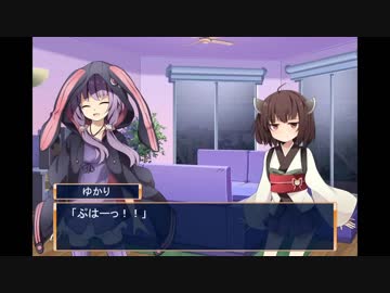 ゆかりさんときりたんのある日の夜のお話[ゆかきり]