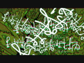 【結月ゆかり】　マナメモイア　【オリジナル】