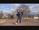 【天海】彼方此方 踊ってみた