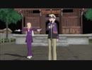 【MMDエンジュ】ミナキのバレエとマツバの歌