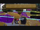 【二人実況】スプラトゥーン2 二人でリグマ Part14
