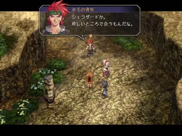 【解説＆実況】空の軌跡FC　ストーリー#11