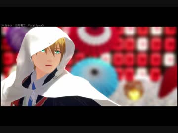 【MMD刀剣乱舞】ジベタトラベル【山姥切・大倶利伽羅】