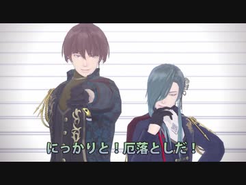 【MMD刀剣乱舞】みほとせまとめ動画 1080p