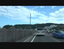 潮岬から適当ドライブ【静岡県下田市】 #523