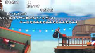 【YTL】うんこちゃん『Getting Over It』part4【2018/01/20】