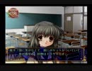 まだ見ぬあの子に恋をする　その10【CLANNAD実況】