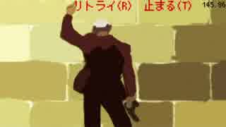 【TA】スーパーオルガ　2分22秒12 (142.12)