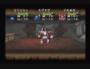 【DQM2】続･十数年ぶりの旅をのんびり満喫する物語【実況】　その８