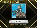 【K-Shoot MANIA】動く、動く