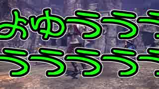 【FF13】高貴なる女性騎士の旅 お散歩編 part5【高貴なる実況プレイ】