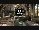 傘11