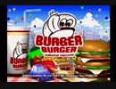 賞を取るまで終われない！バーガーバーガー実況プレイpart1