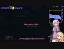 【Terraria】ゆかりさんがmodの世界に旅立つpart.4【VOICEROID実況】