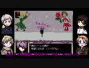 【コルケセと】Ib実況10【凸凹で】