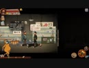 難民のやつ4