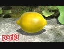 【ピクミン３実況】虫苦手だけど母星は救いたい【part3】