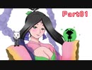 【もち＠】大神 絶景版　Part01
