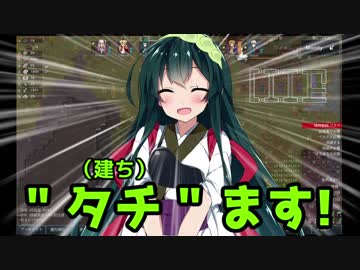 【VOICEROID実況】 ハッテン♀開拓！ 不条理惑星☆りむわーるど！ #04