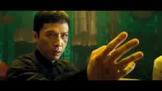 クソザコボクサー「怒った？」イップマン「怒ってないよ」