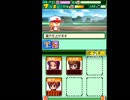〔実況〕パワポケシリーズ彼女候補を全攻略670 靖子編5