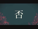 シャルル 【また】うたった