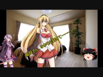 CB250Fでのゆっくり日本を知る旅　大阪　りくろーおじさん