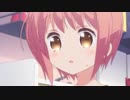 花名をきずつけた何気ない同い年