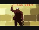 スーパーオルガイツカTA in 2分45秒（165.44）