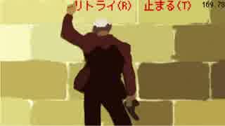 スーパーオルガイツカTA in 2分45秒（165.44）