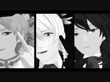 【ＭＭＤあんスタ】プロトディスコ【三奇人】