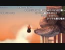 【YTL】うんこちゃん『Getting Over It』part10【2018/01/20】