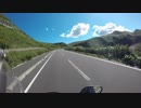 【ST250】北海道旅行記【Part6】