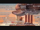 【YTL】うんこちゃん『Getting Over It』part13【2018/01/20】