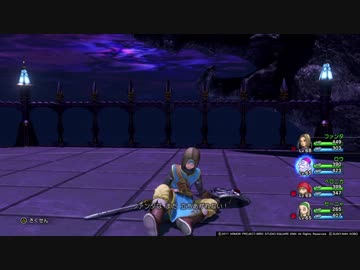 【PS4】DQ11クリア後の世界を縛らないで実況プレイ　part.46(183)