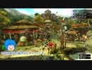 【MHXXNS】双剣狩人12狩り目【ゆっくり】