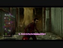【Dead by Daylight】マキちゃんはこの先生きのこりたい:3