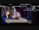 部長の イグジストアーカイヴ -The Other Side of the Sky-【実況プレイ】その5