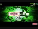 【SS4】BBガンダム　その２1【ボーダーブレイク】